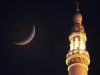 Saudi Arabia Announces Dhul-Hijjah 1447, Sets May 27 for Eid al-Adha