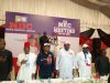 NDC Plans Post-Primary Reconciliation to Unite Party Ahead of 2027 Polls