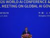 China’s AI Roadmap Amid Global Search for Responsible Innovation