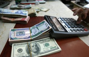 $40bn Net Foreign Reserves Reflect Tinubu’s Reform Gains, says TSF