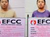 Court Jails Two Chinese Nationals Over Illegal Mining