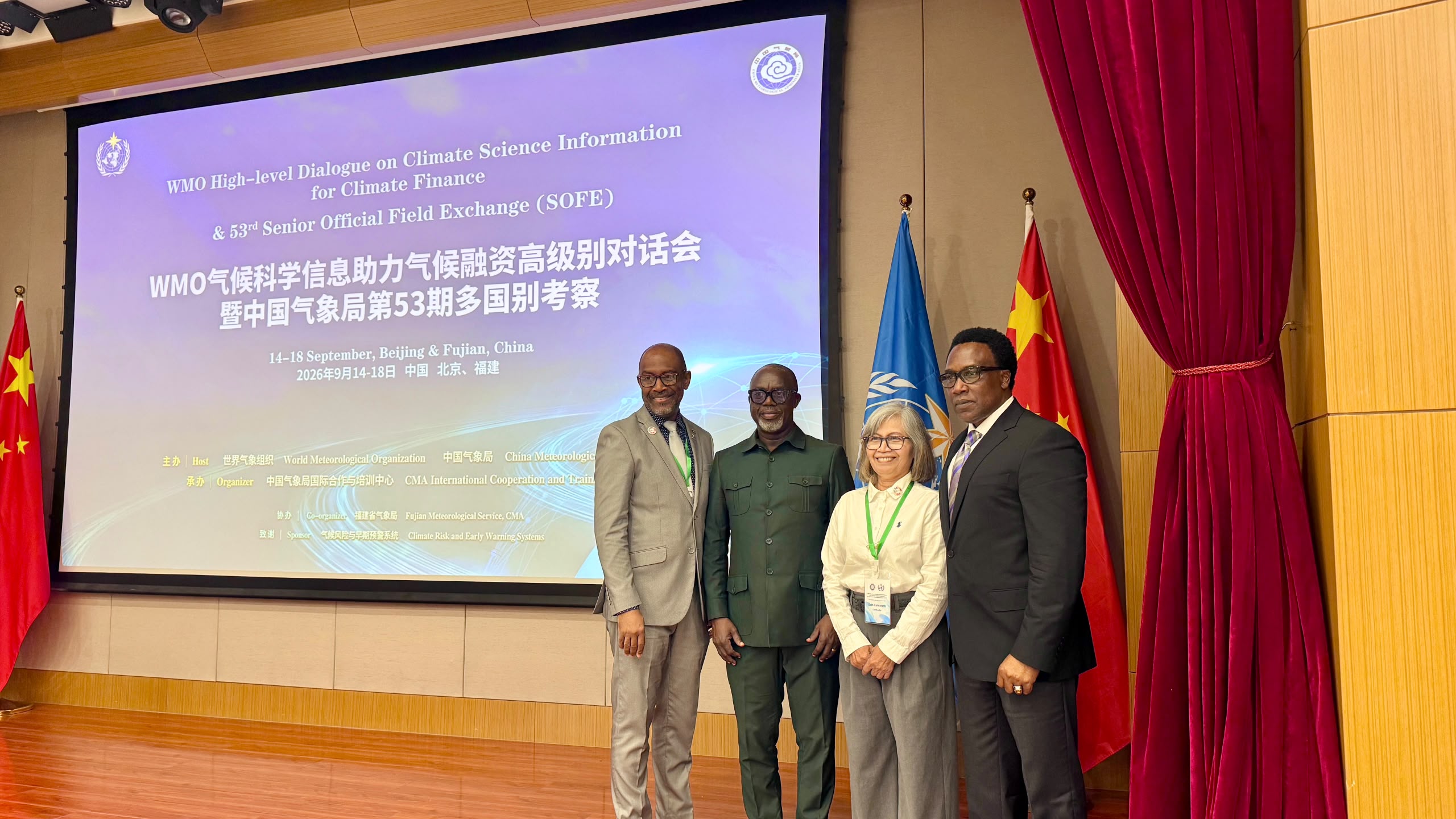 Director-General of the Nigerian Meteorological Agency (NiMet), Prof. Charles Anosike, and other stakeholders at a high-level World Meteorological Organization (WMO) dialogue on climate science, finance and early warning systems in Beijing, China.